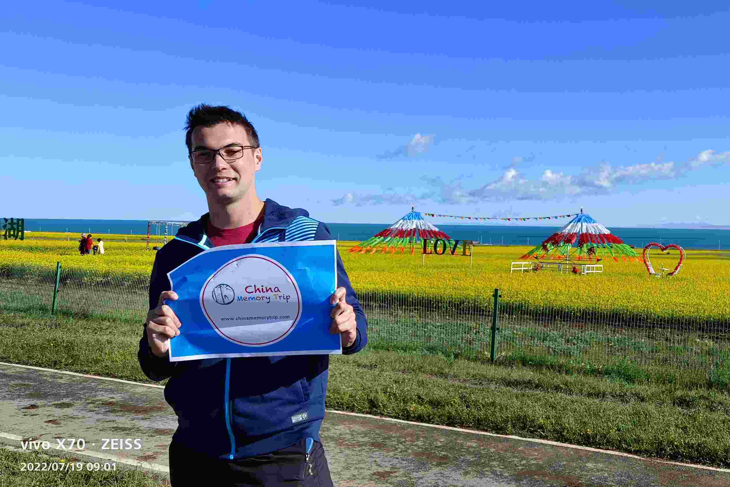 China Qinghai Tour Packages