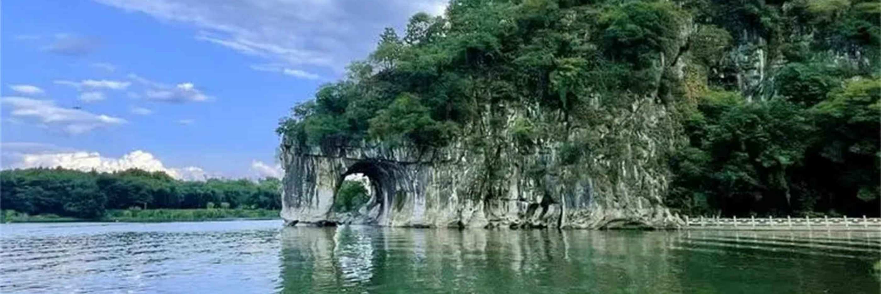 Elephant Trunk Hill Tour