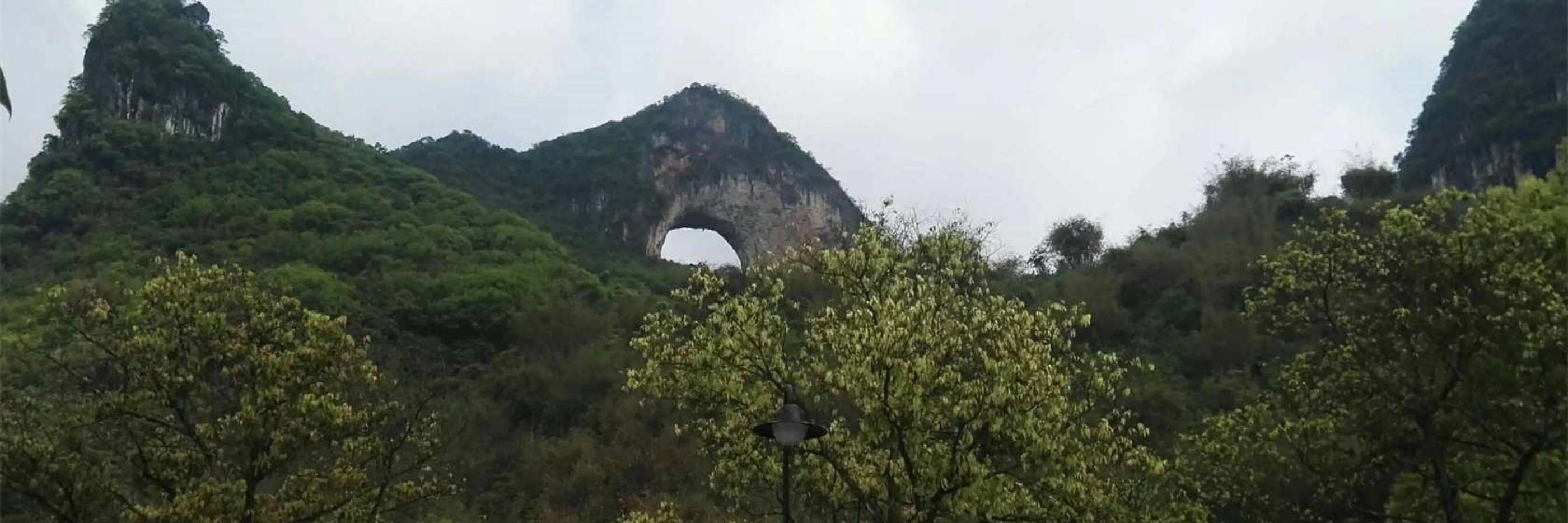 Guilin Attractions