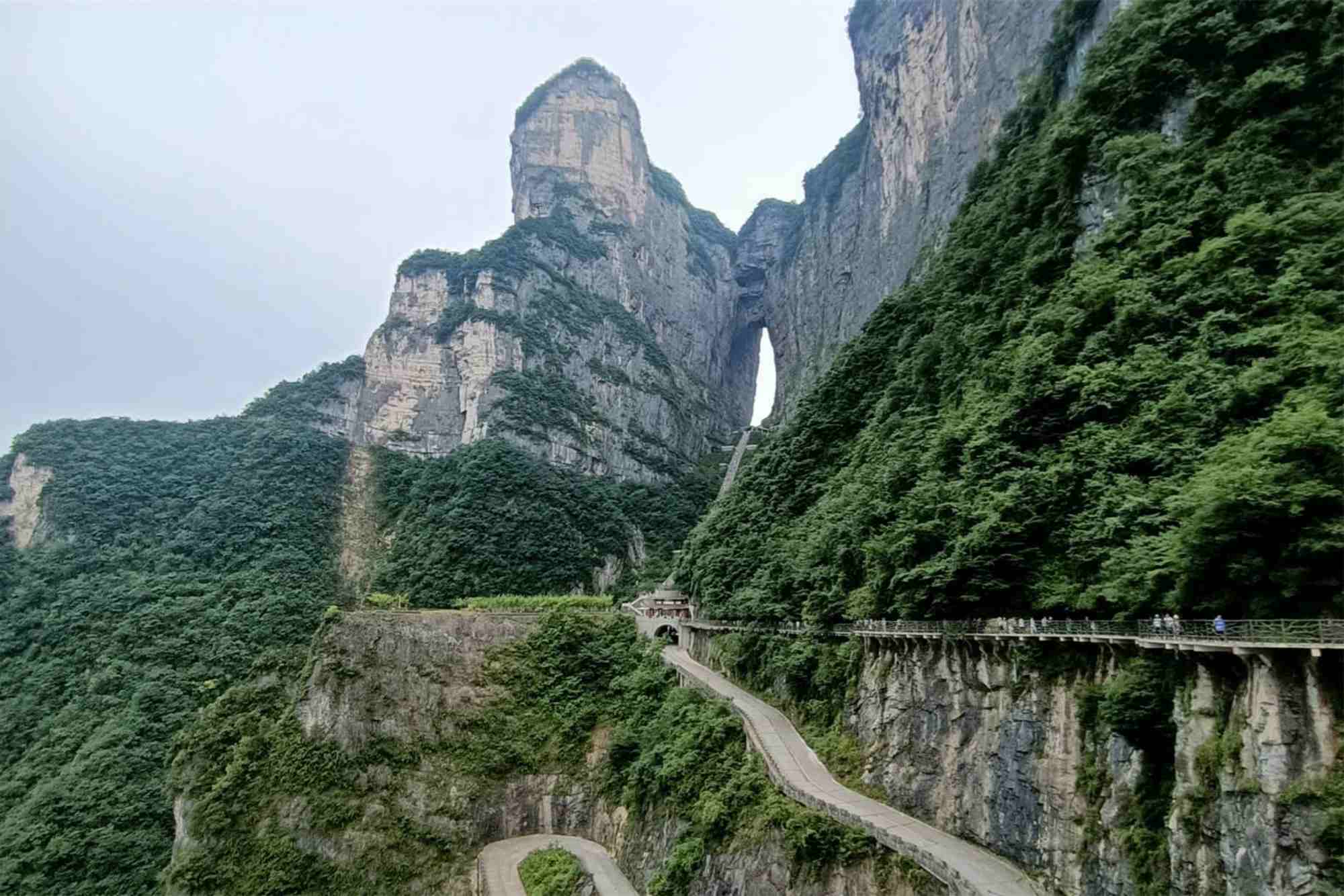 1 days China Hunan tour