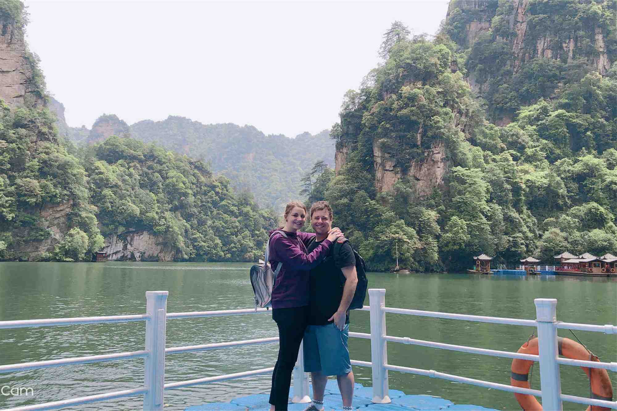 Hunan travel agency