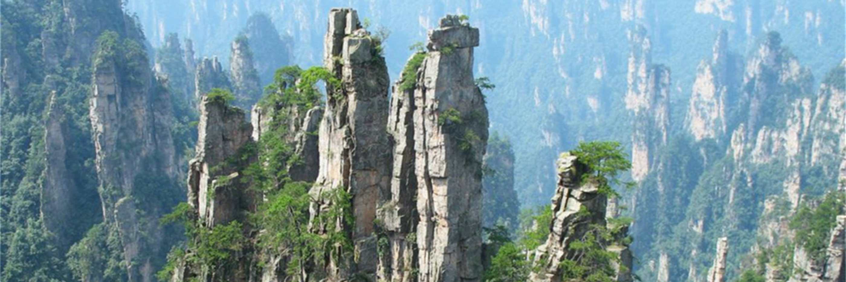 Tianmen Mountain Tour