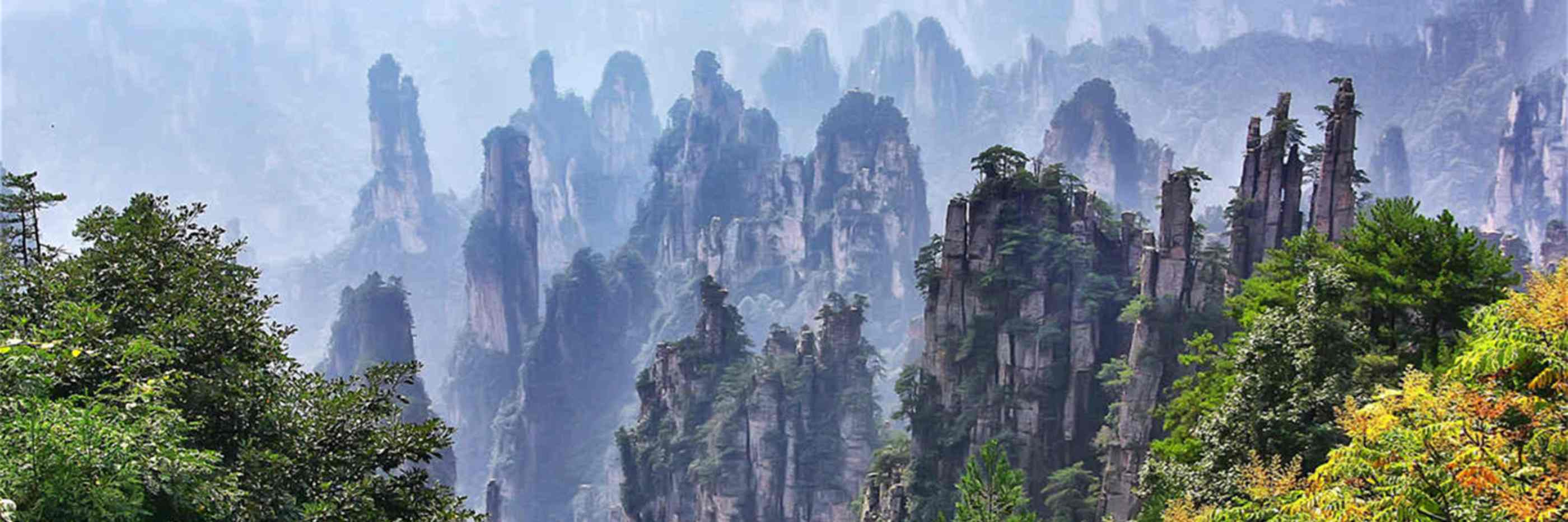 Hunan Attractions