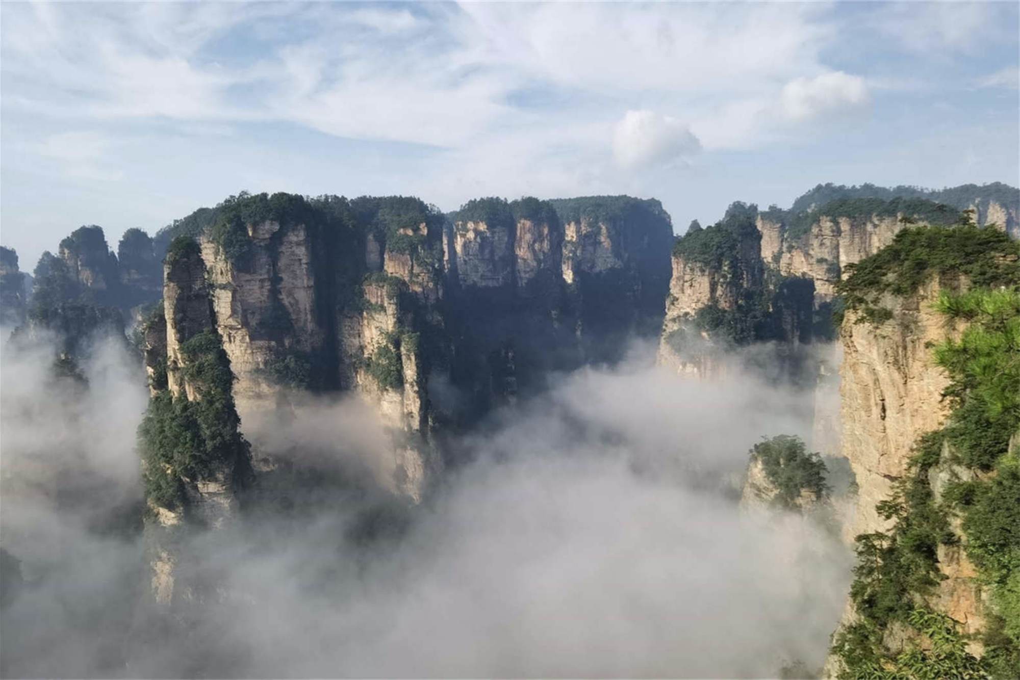 Yuanjiajie Tour