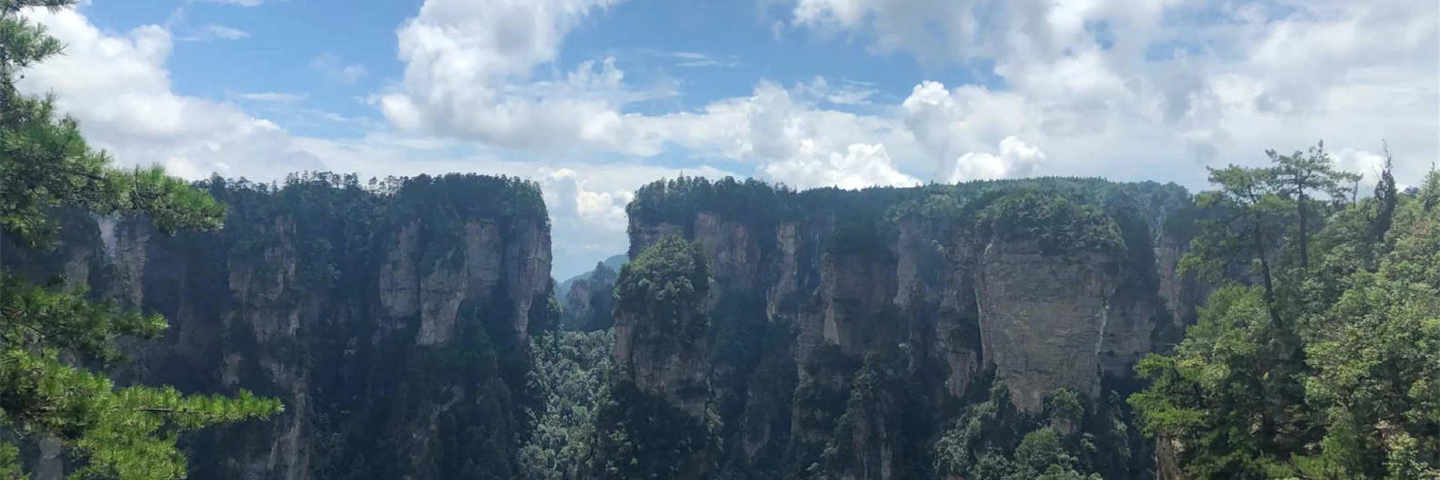 Hunan Attractions