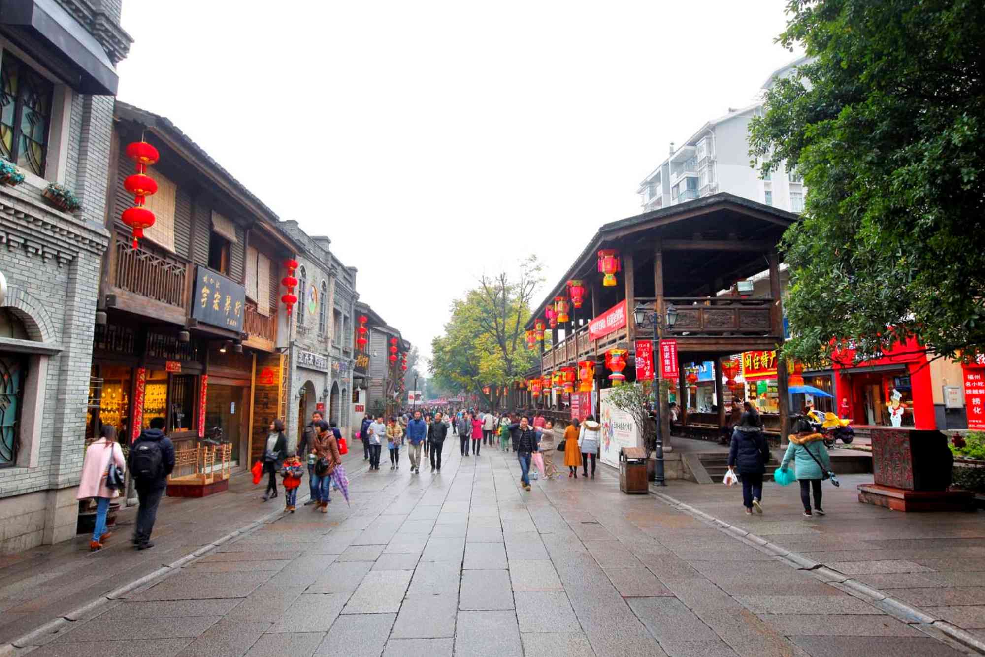 Sanfangqixiang Tour