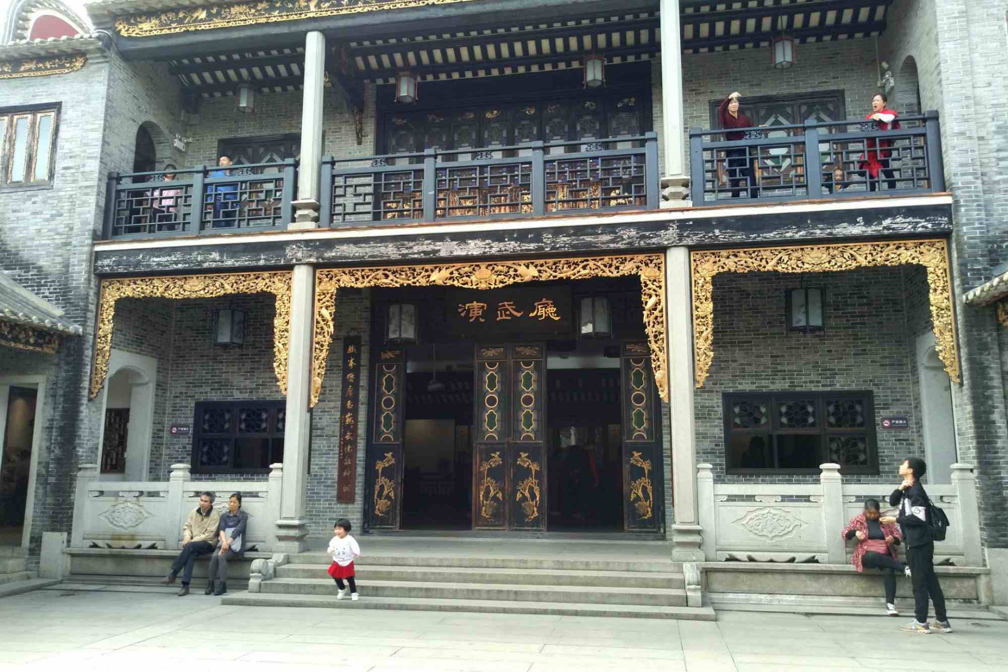 Shamian Island Tour