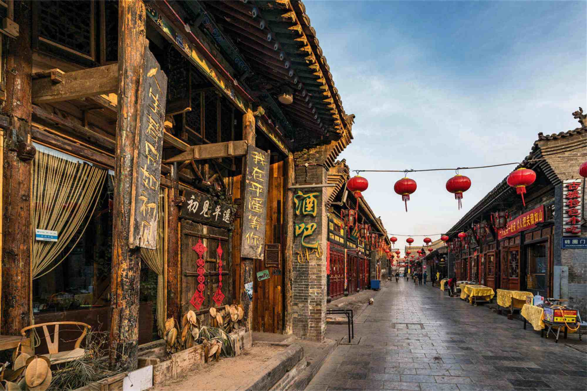 1 days China Shanxi travel agency