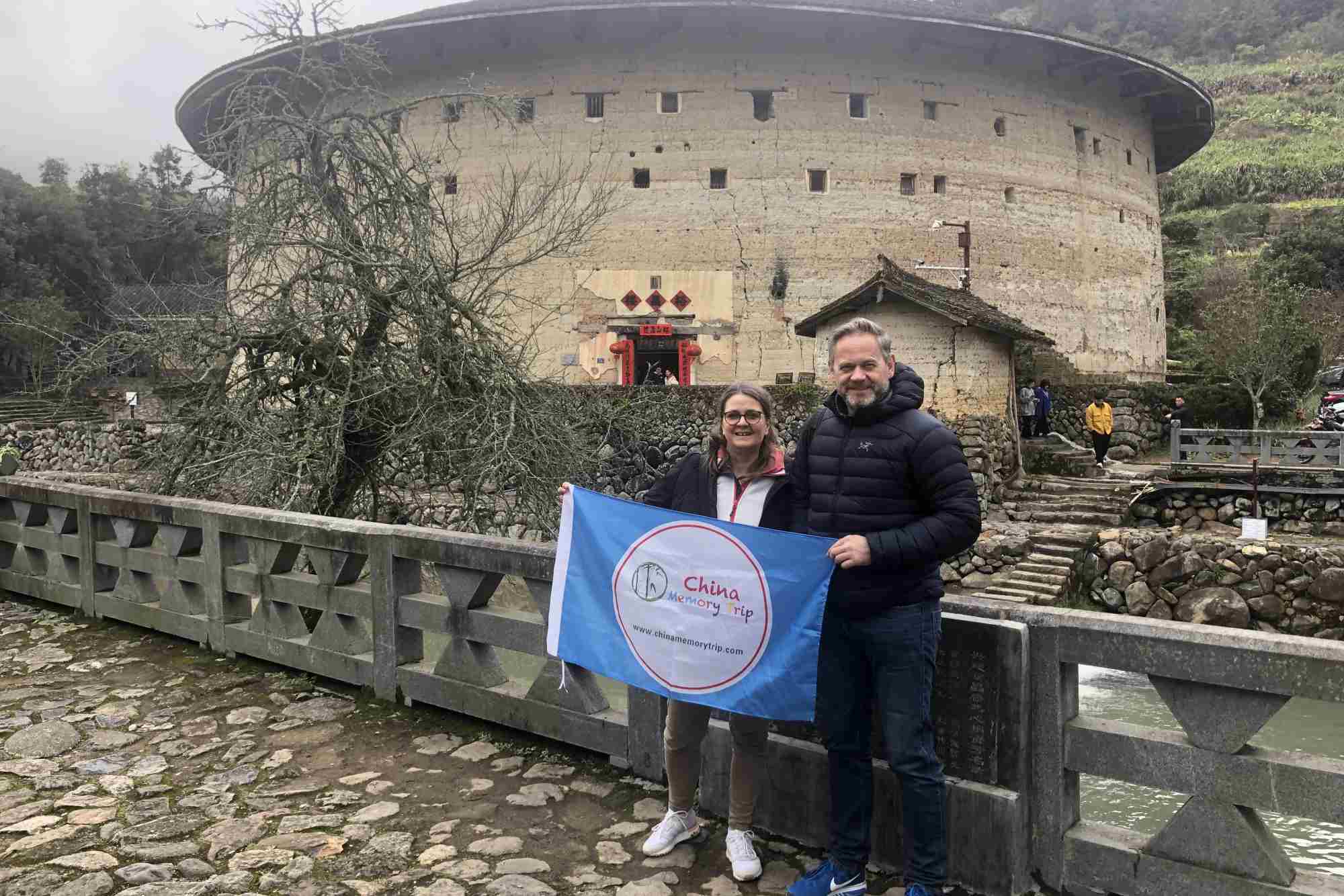 1 days China Fujian tour