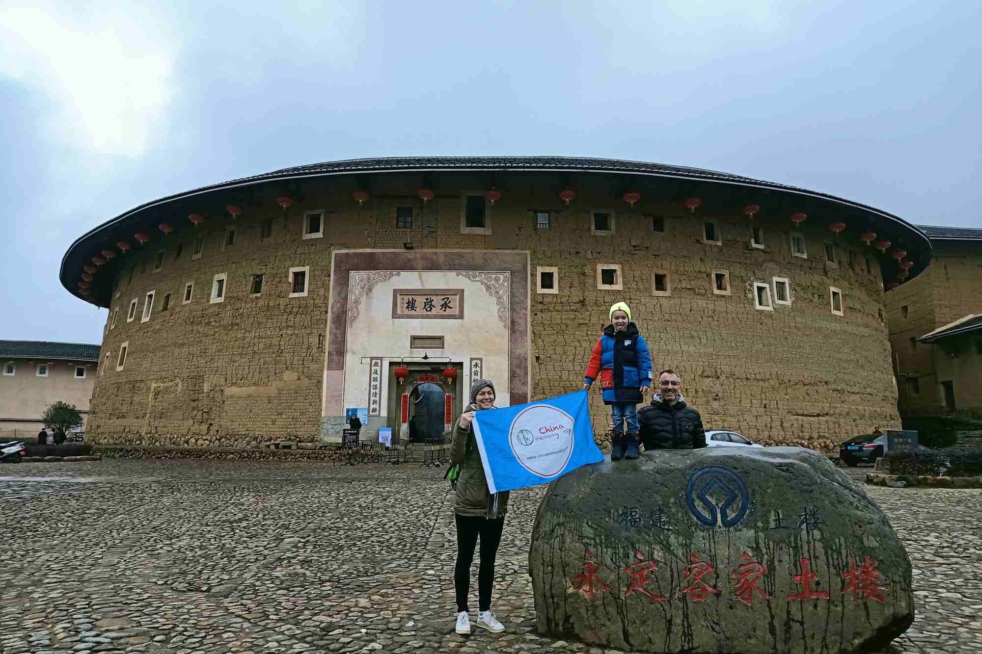 China Fujian tulou tour Packages