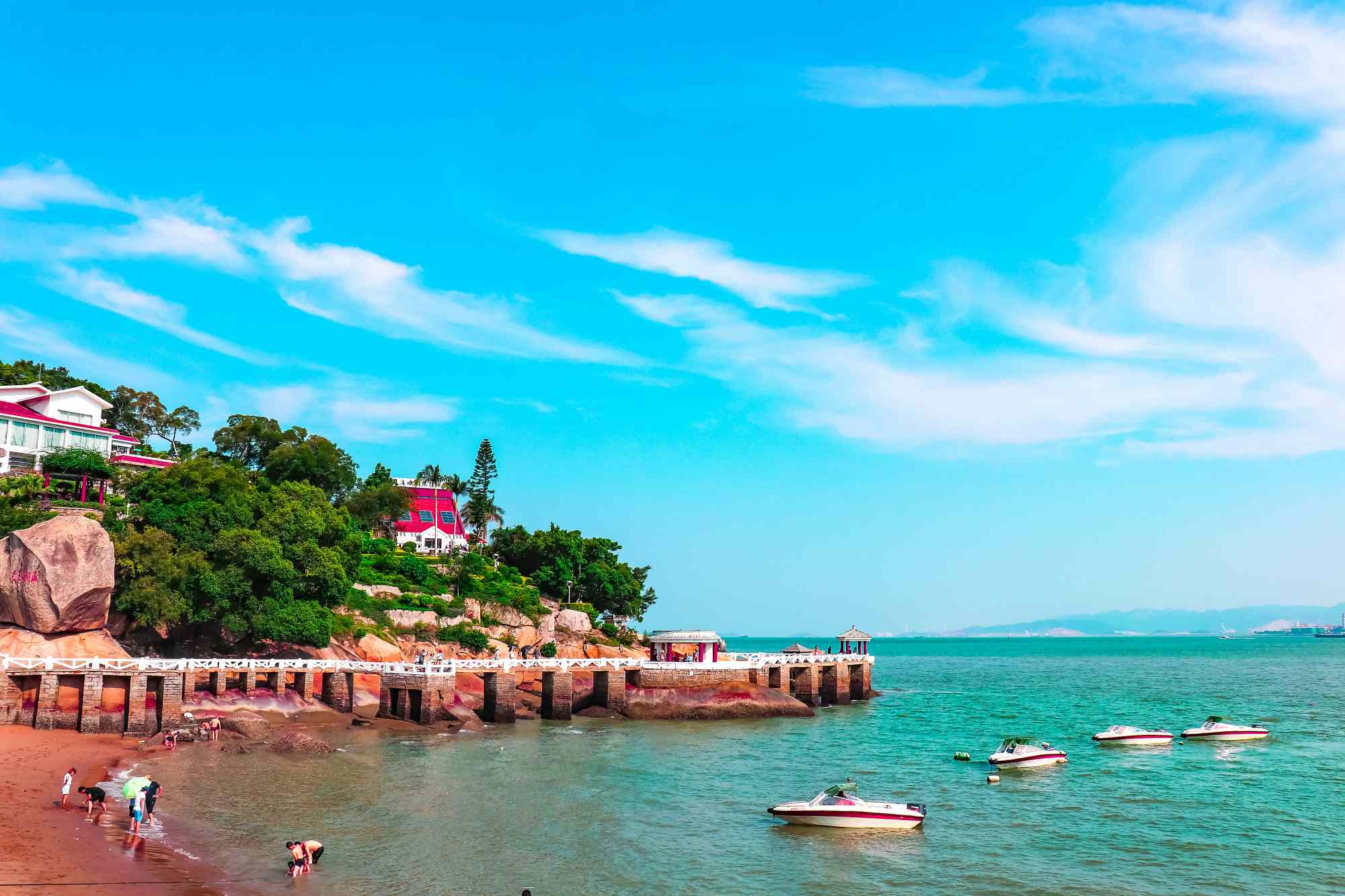 Fujian Attractions