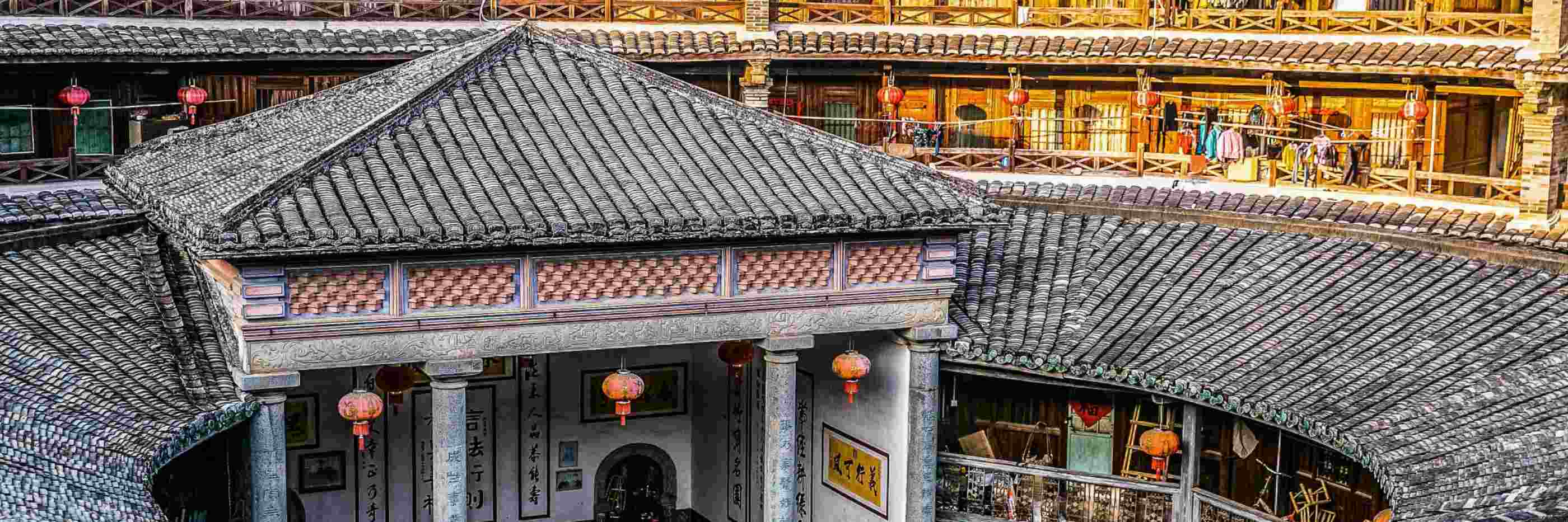 Gaobei Tulou Cluster Tour