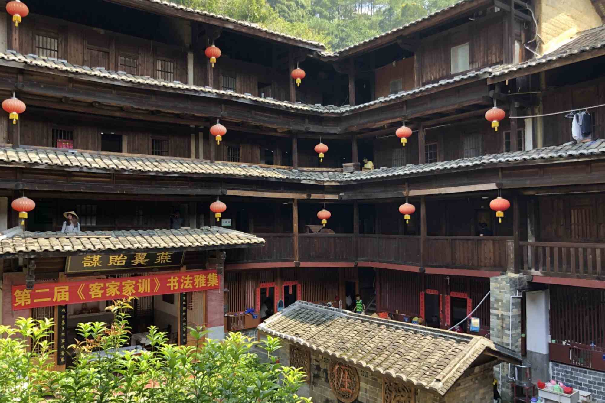 Fujian travel agency