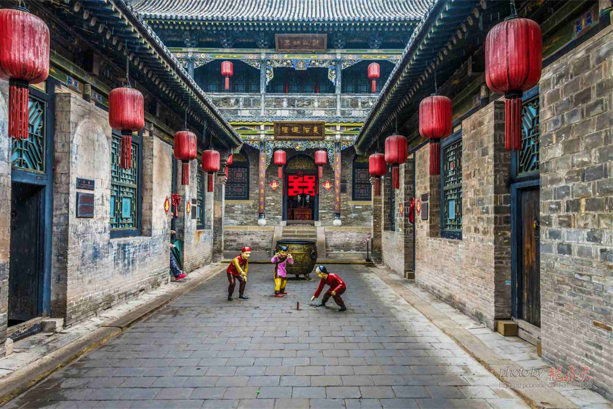 Qiao Family Compound Tour