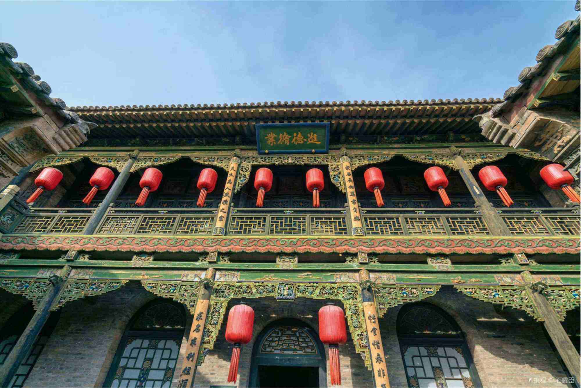 China Shanxi tour Packages