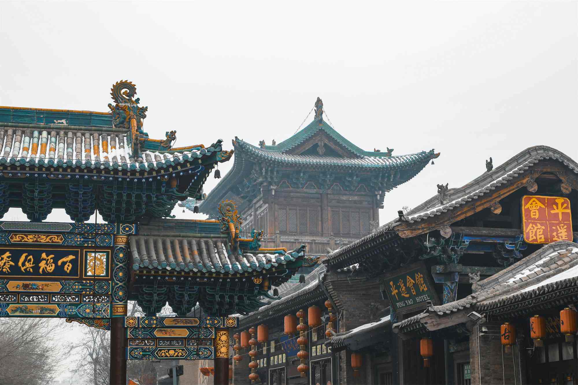 China Shanxi tour Packages