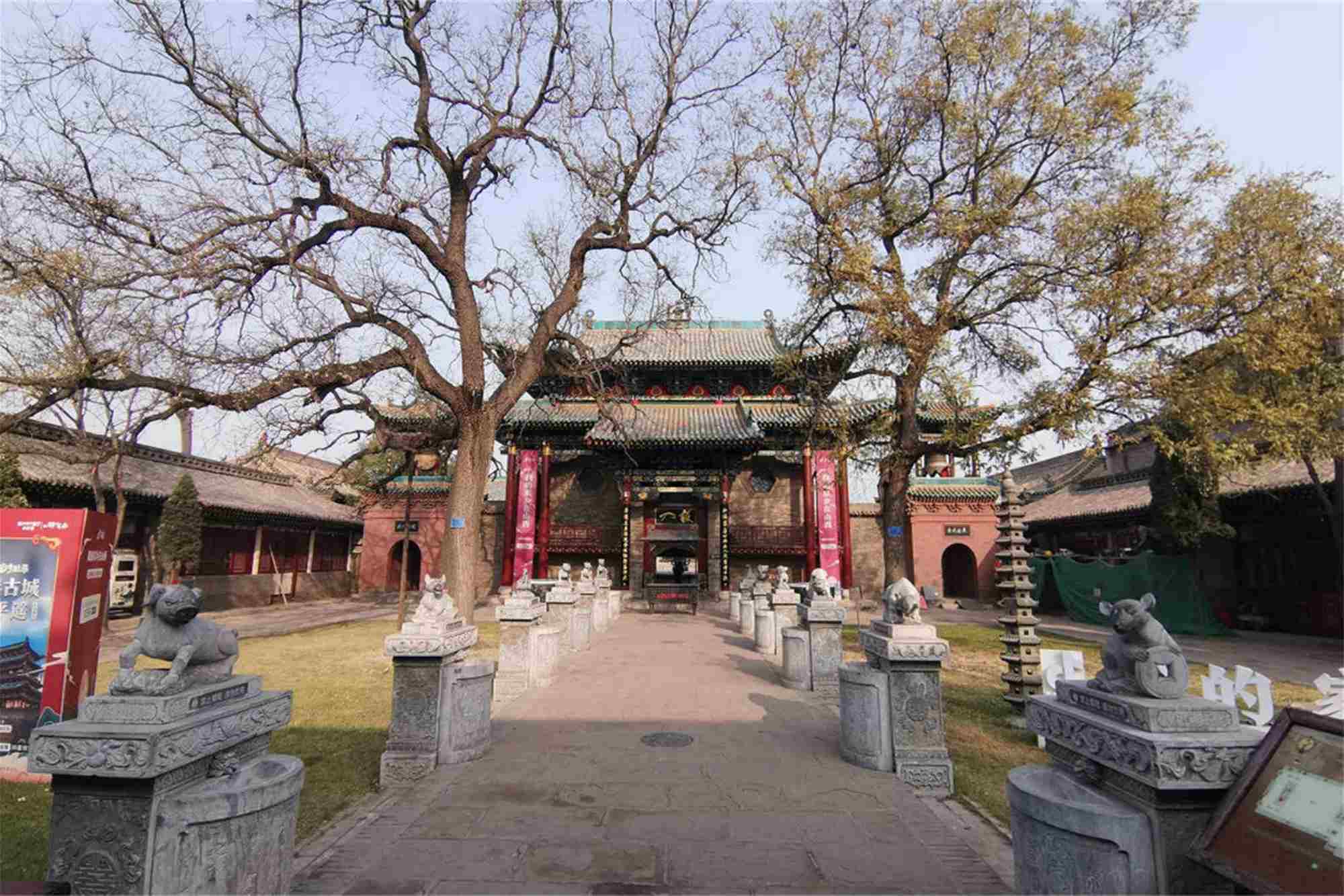 1 days China Shanxi travel agency