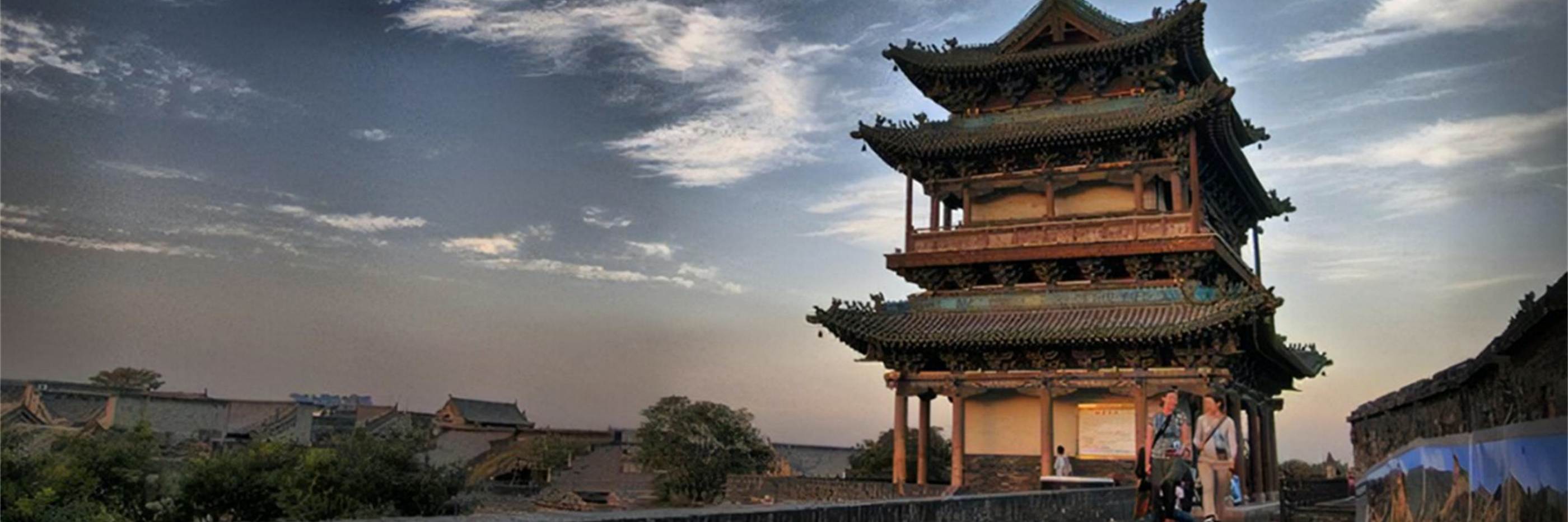 Shanxi travel agency