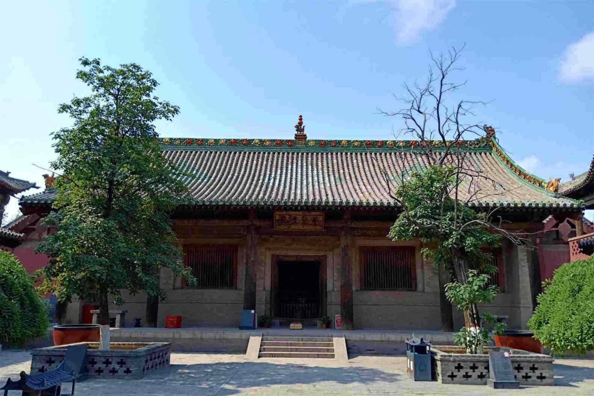 Wang Family Compound Tour