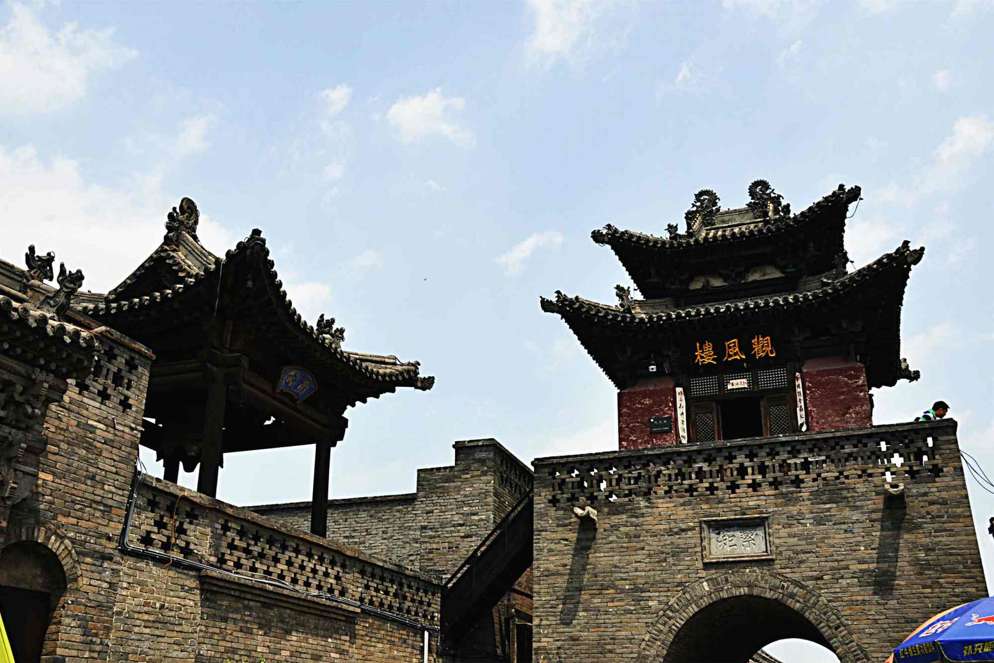 China Shanxi tour Packages