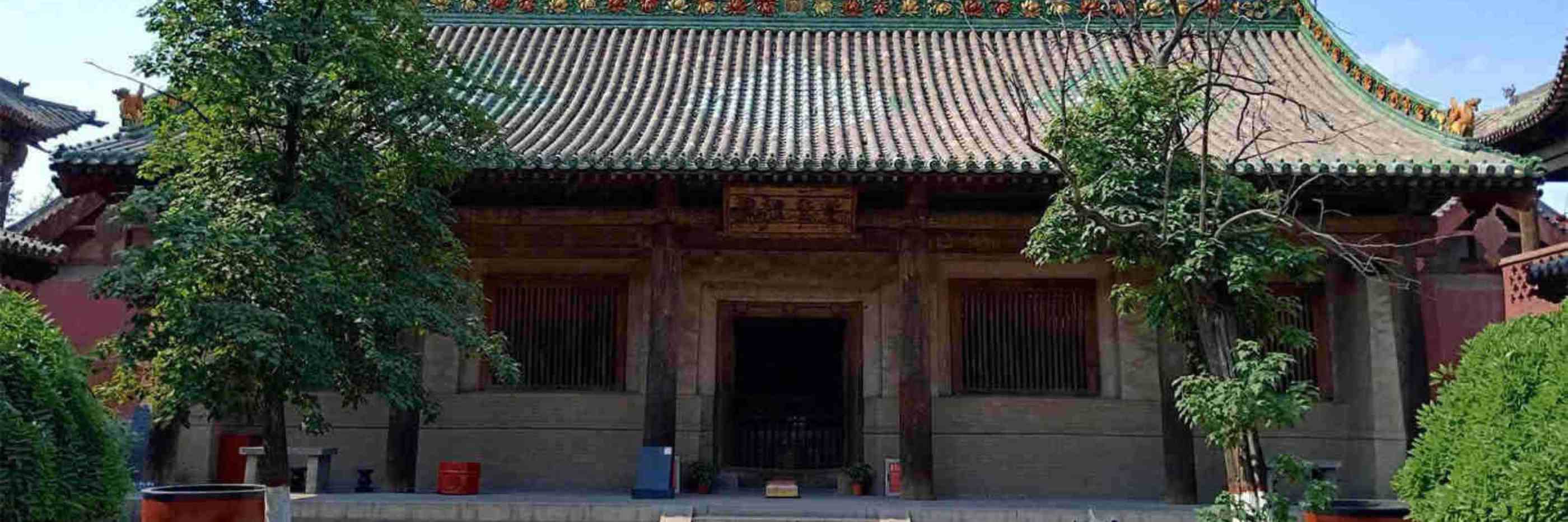 Shanxi travel agency