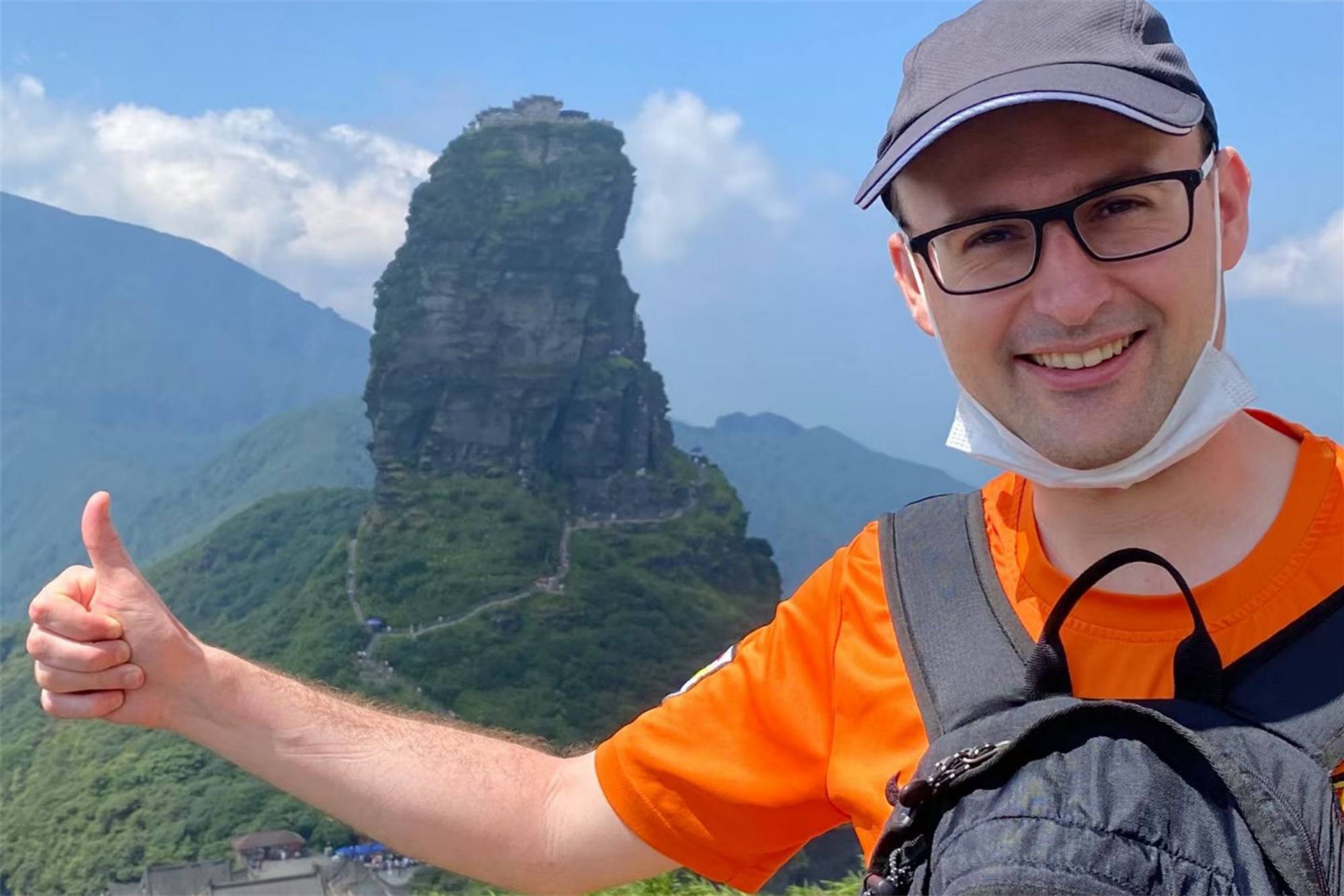 China Guizhou tour Packages