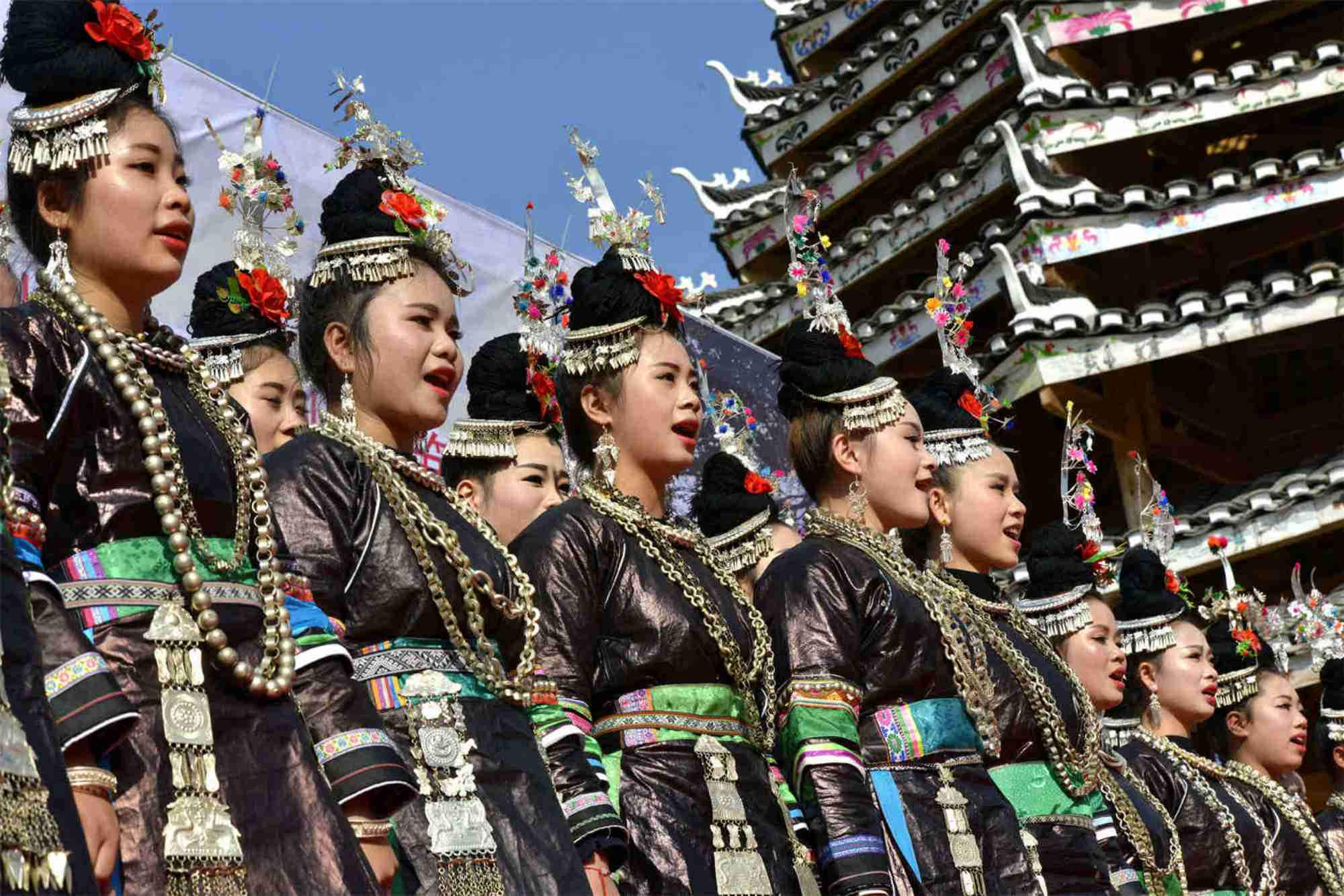 Guizhou travel agency
