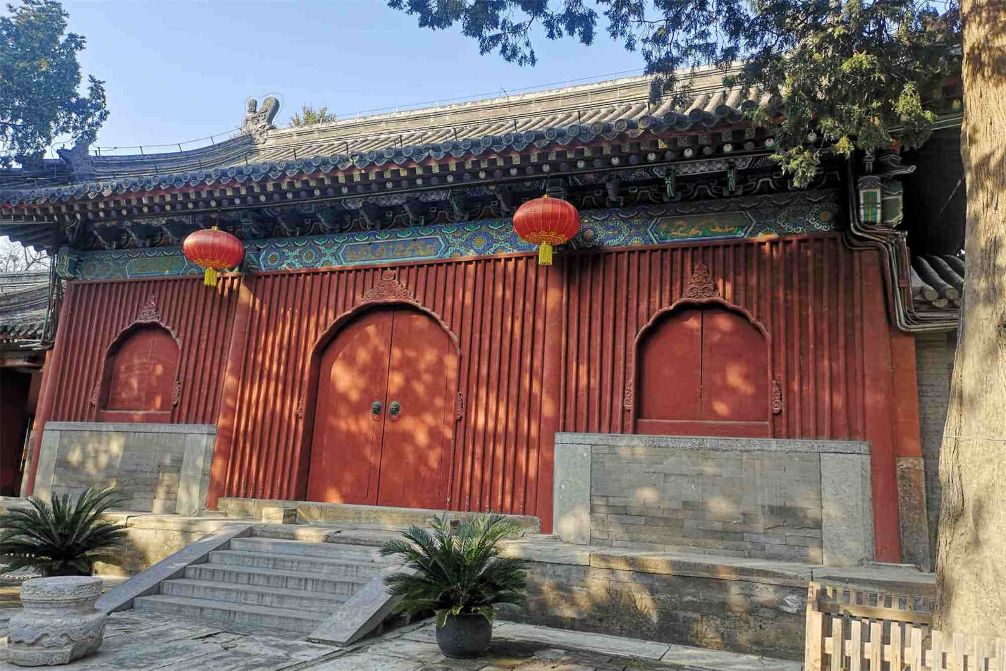 Miao King City Tour