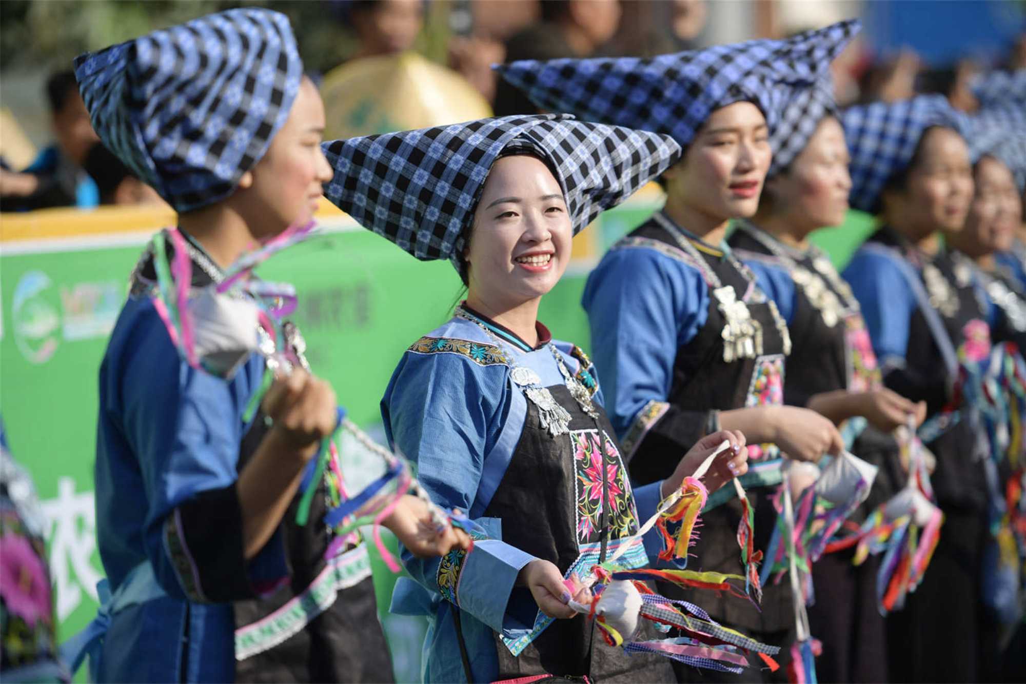 Guizhou travel agency