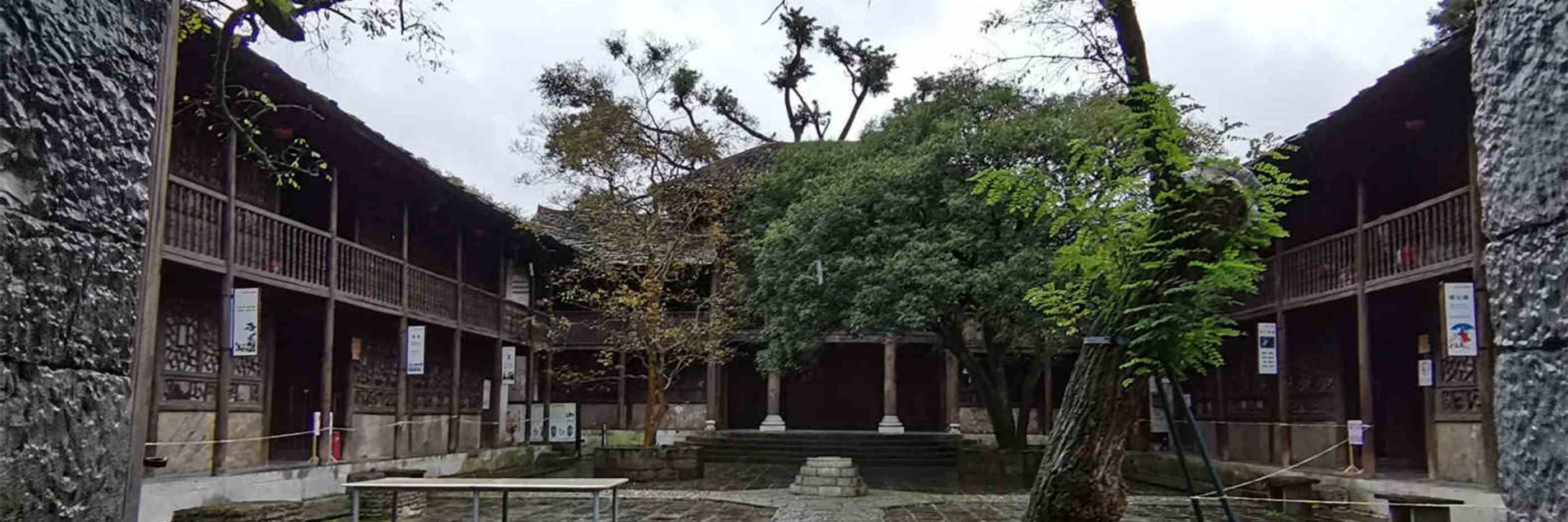 Tianlong Tunpu Tour