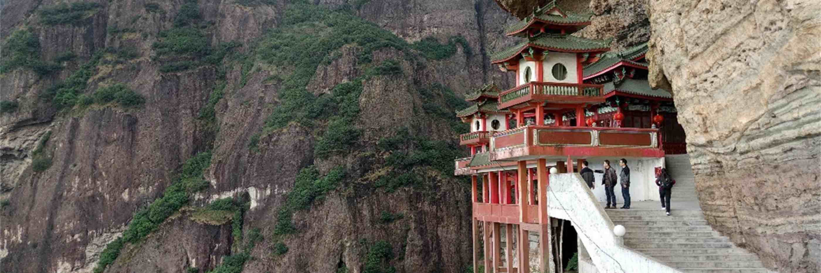 Shanxi travel agency