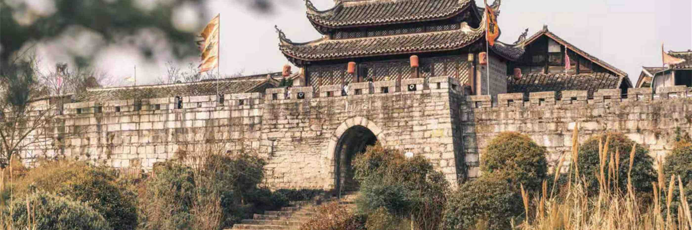 Langde Miao Village Tour