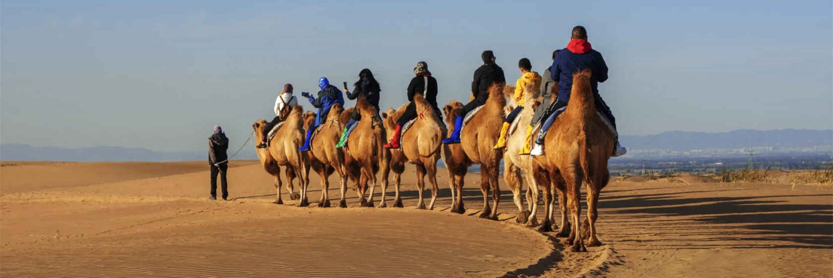 Kubuqi Desert Tour