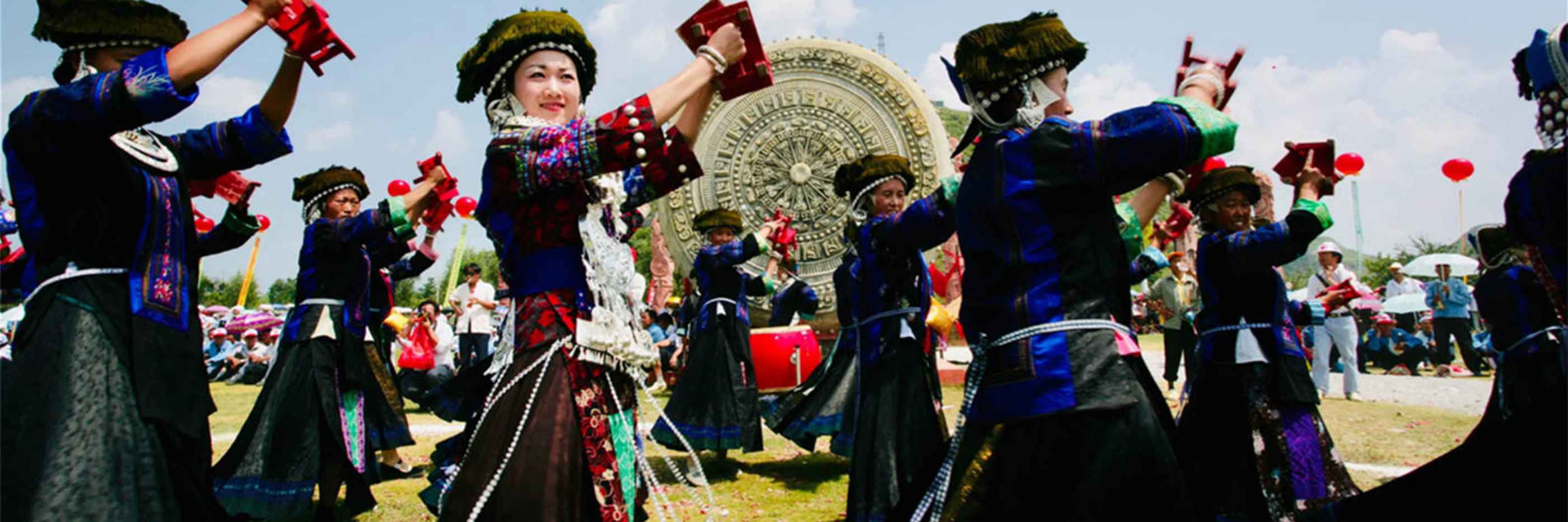 Miao village Tour
