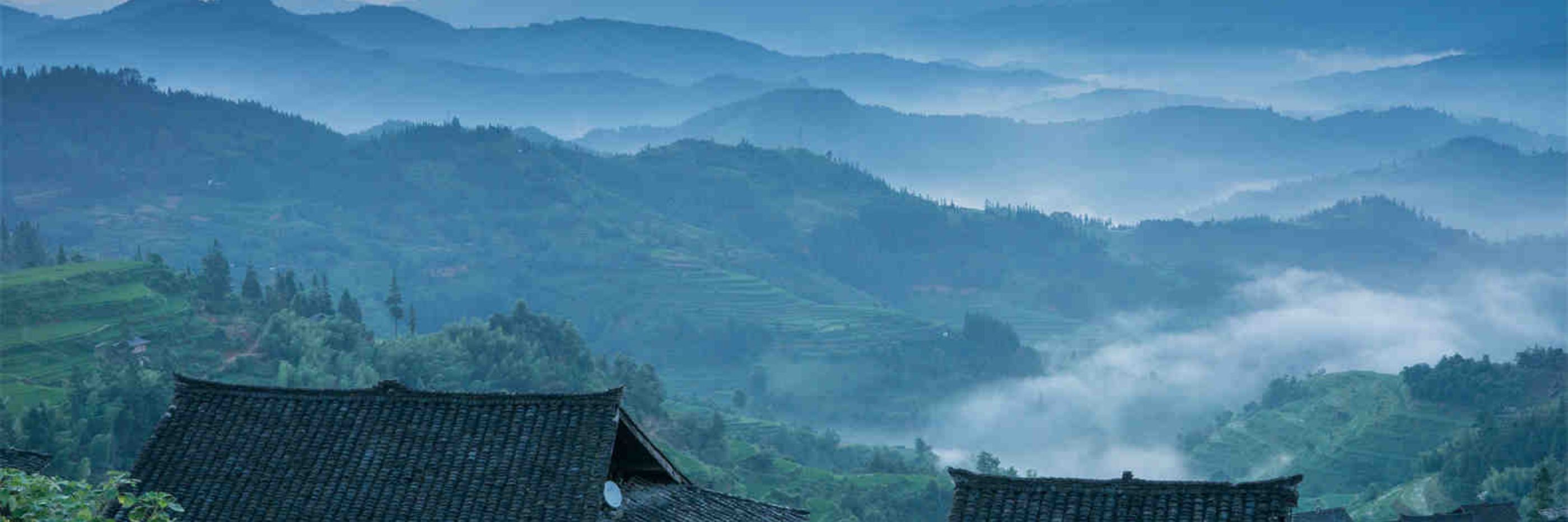 Guizhou travel agency