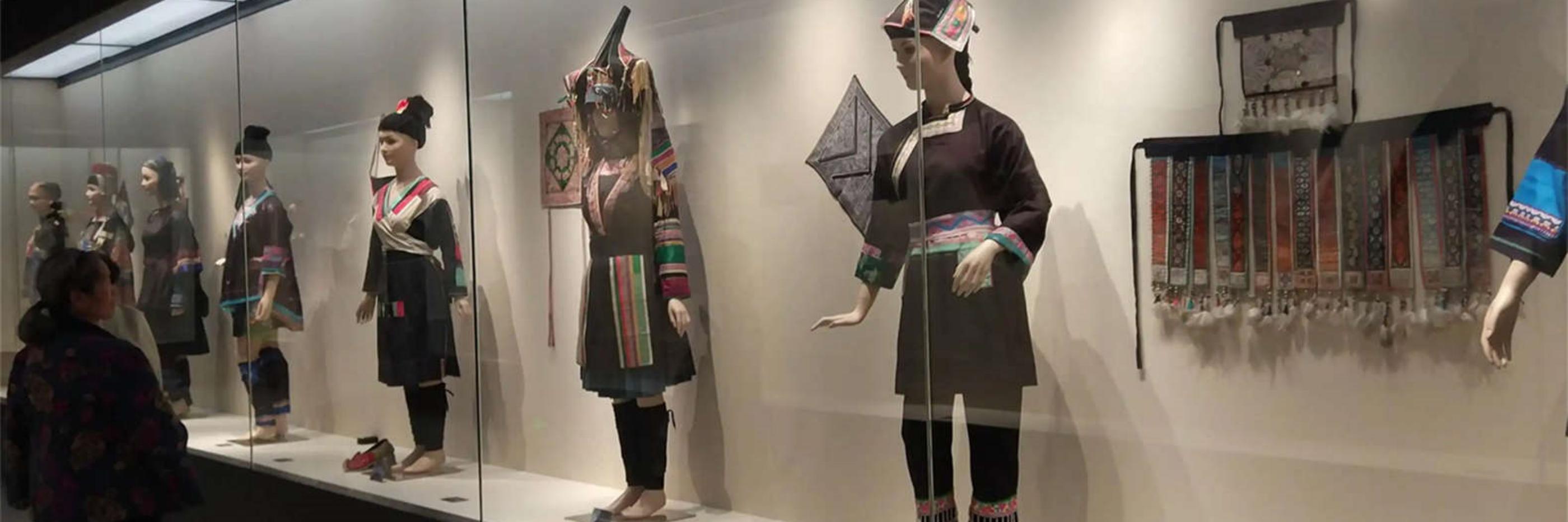 Qiandongzhou Museum Tour