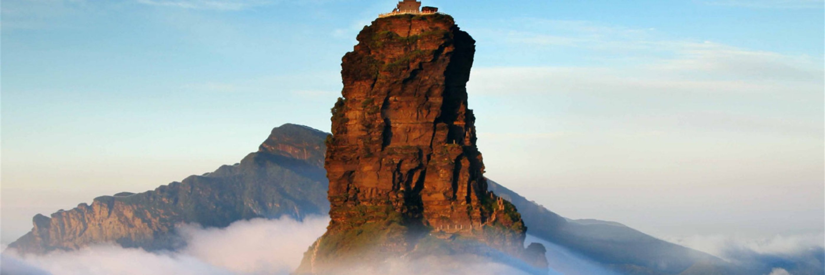 Mount Fanjing Tour