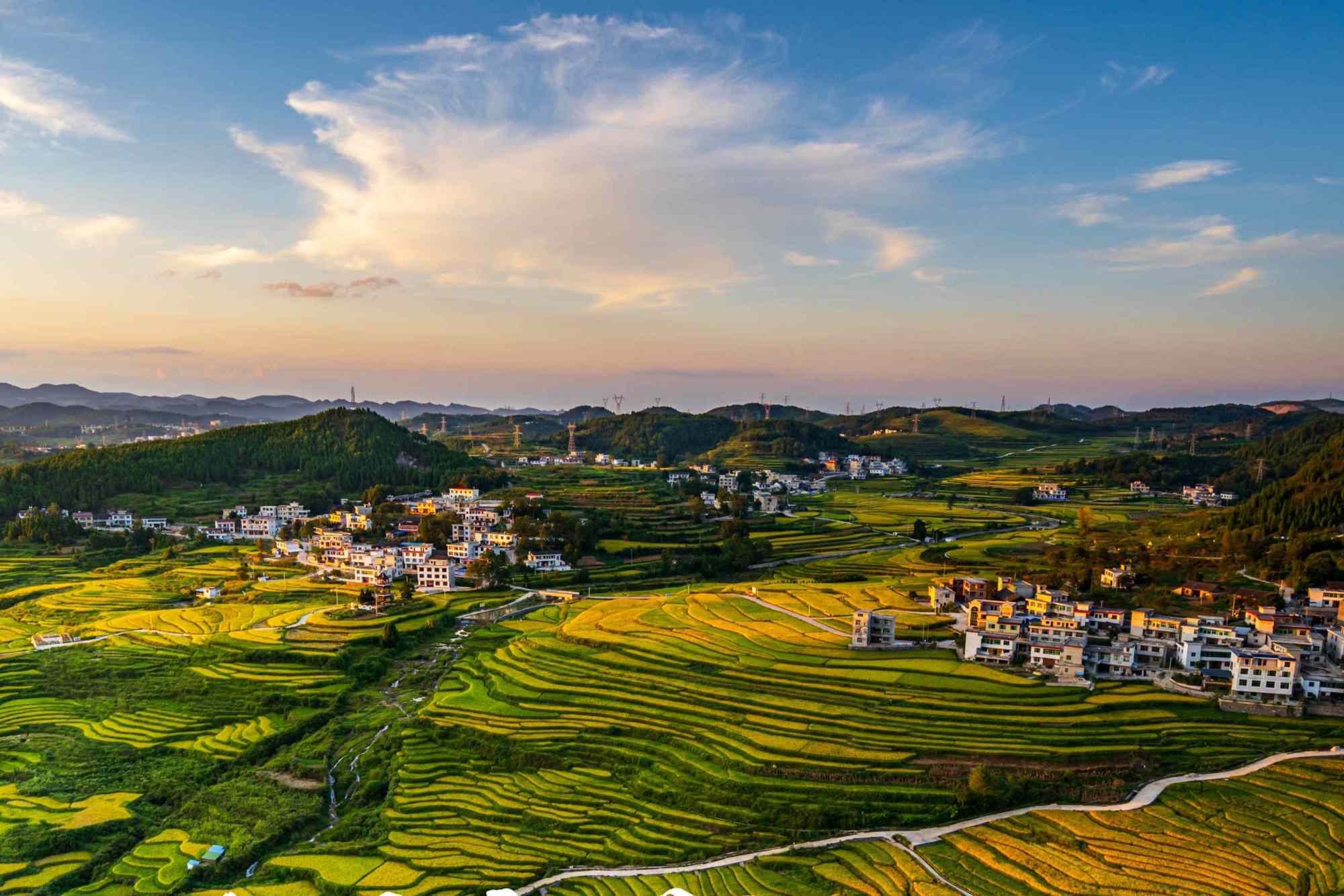 Guizhou travel agency