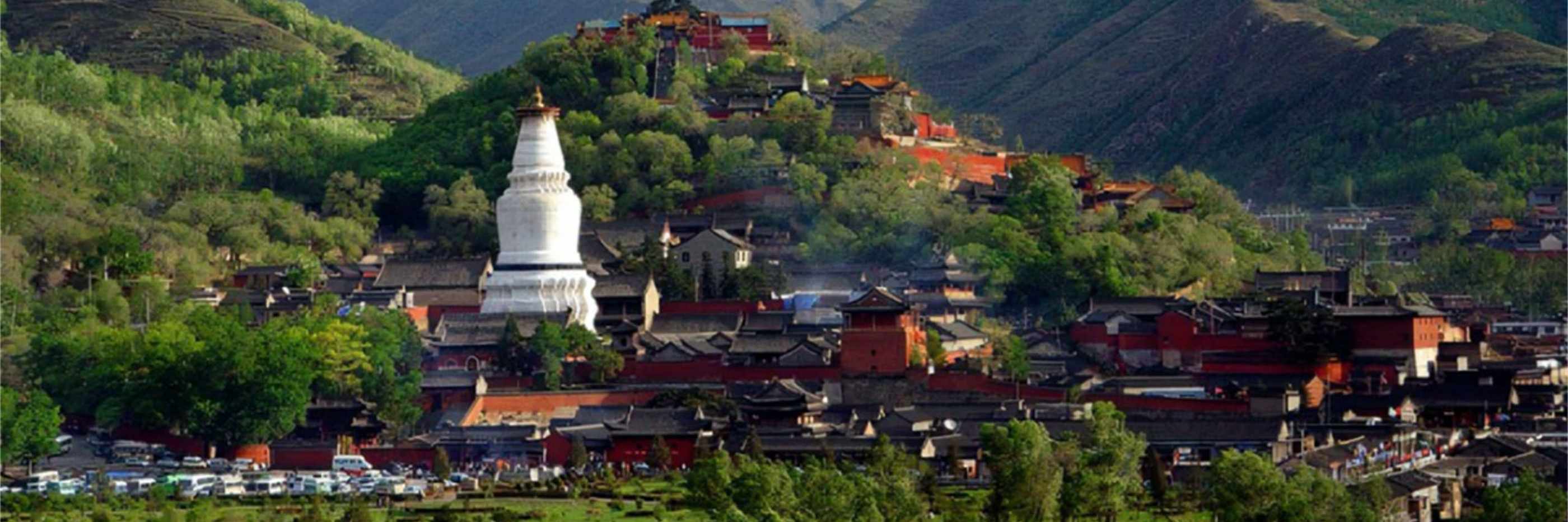 Shanxi travel agency