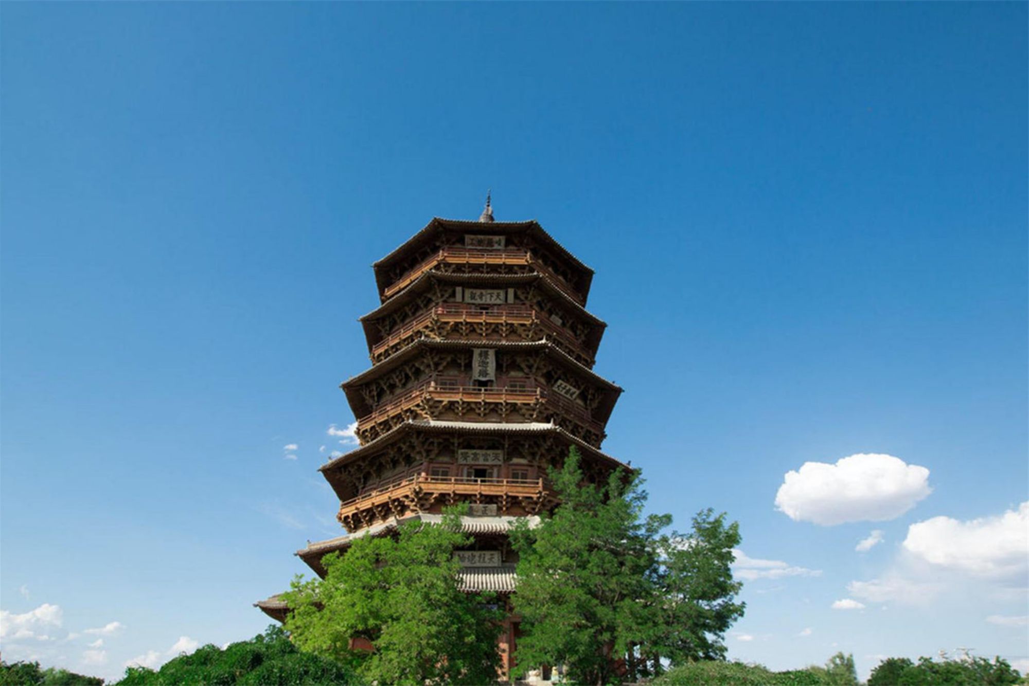 5 days China Shanxi travel agency