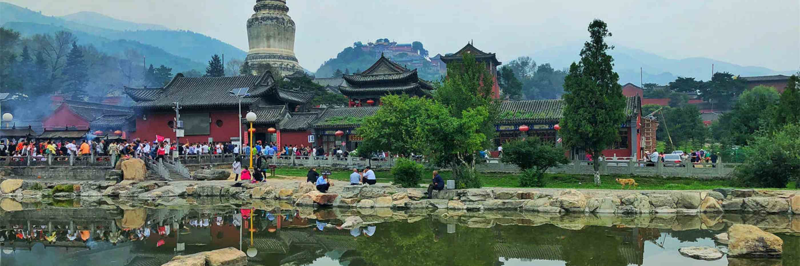 Shanxi travel agency