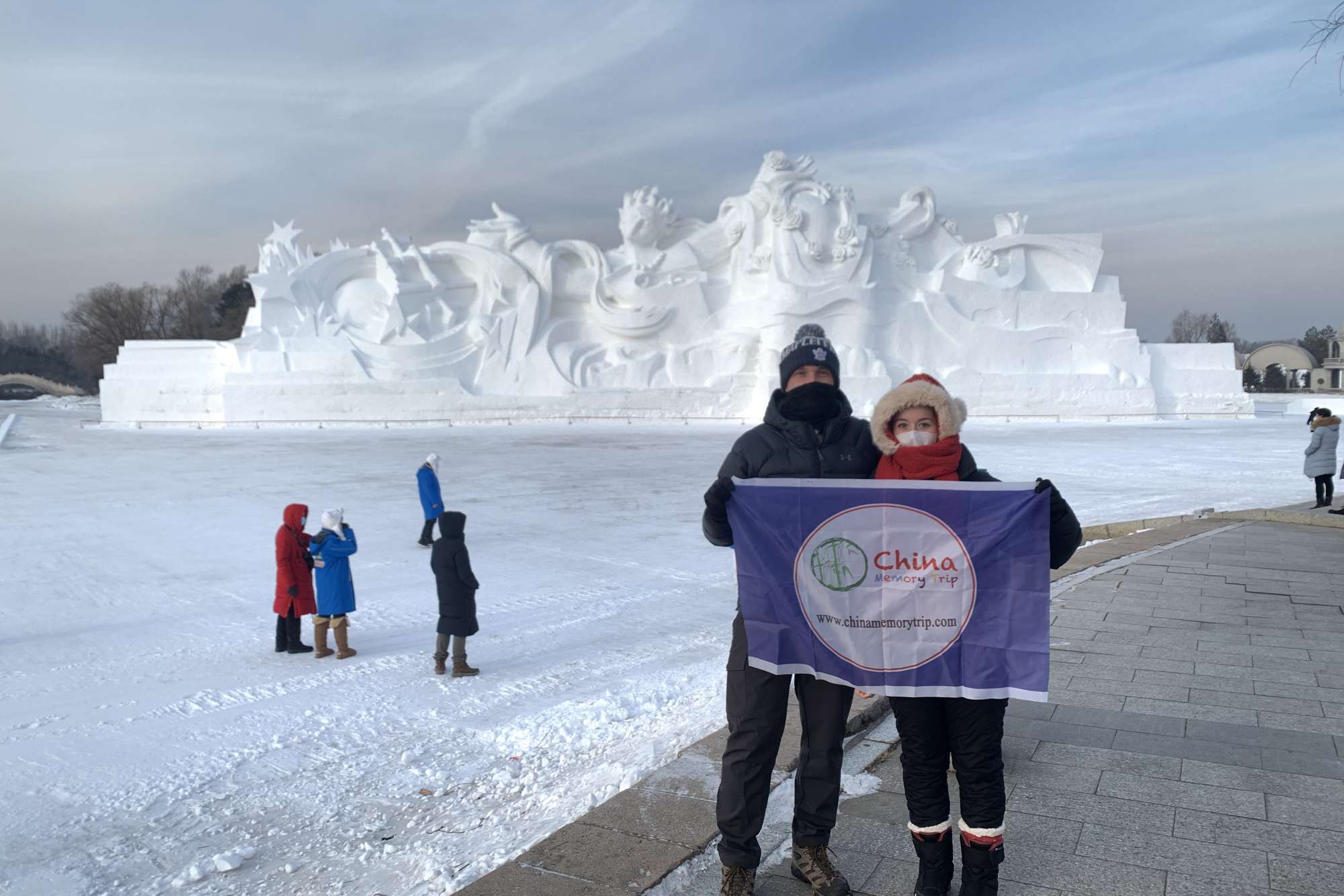 3 days China Harbin tour