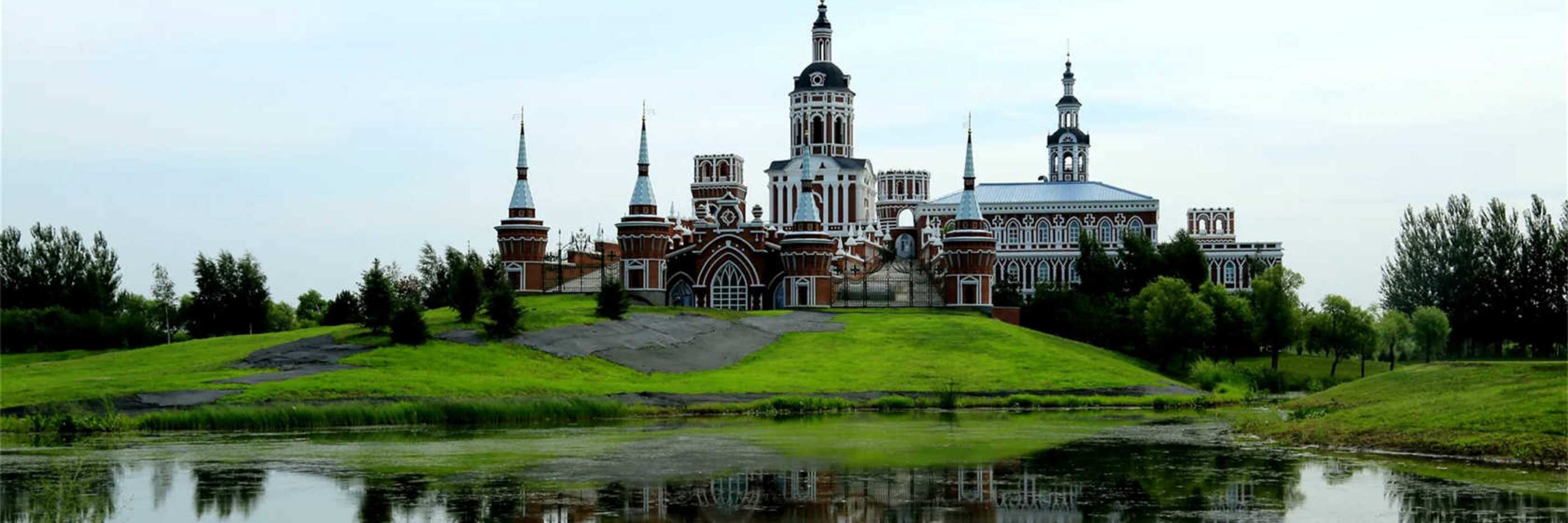 Harbin Volga Manor Tour