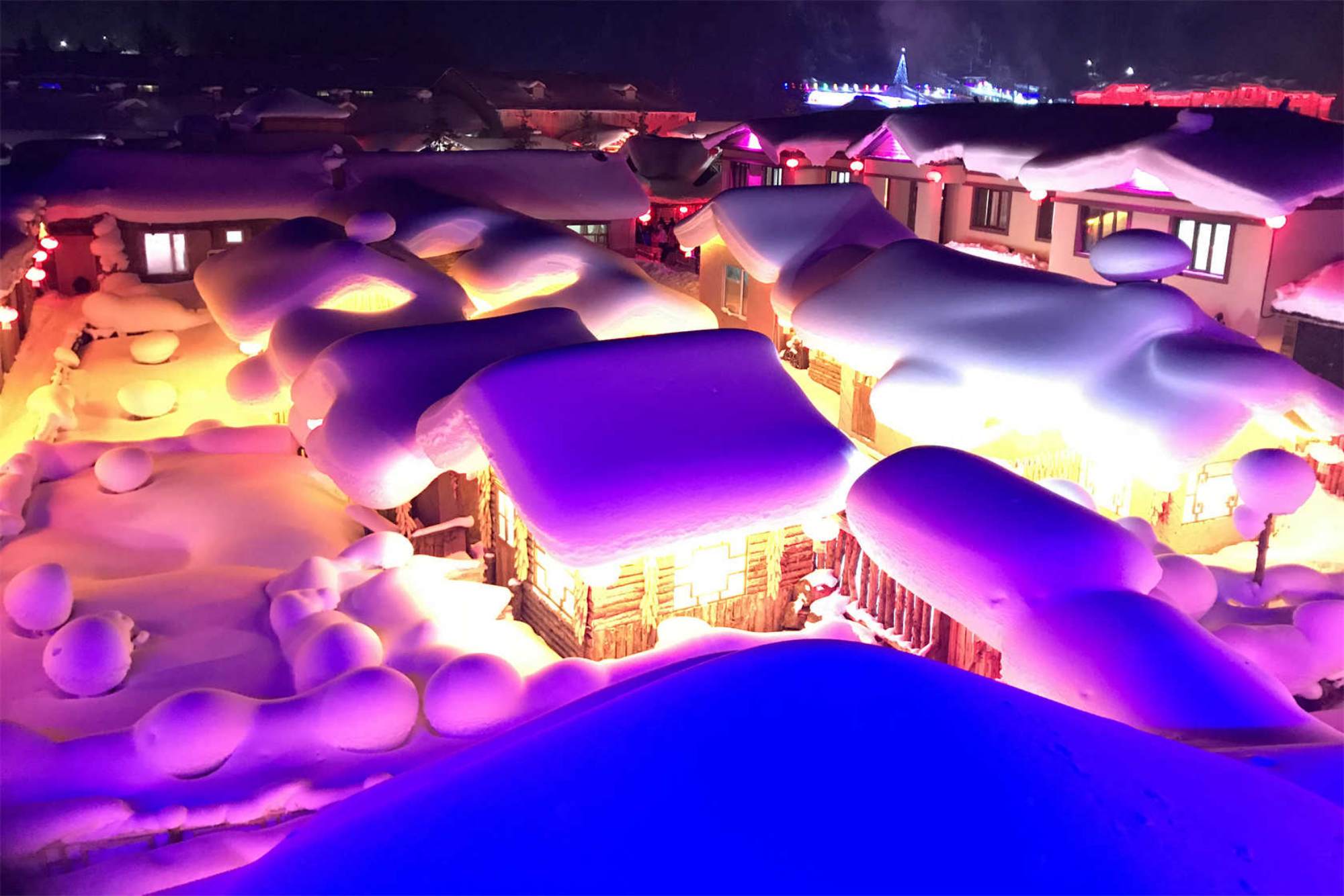 Harbin travel agency