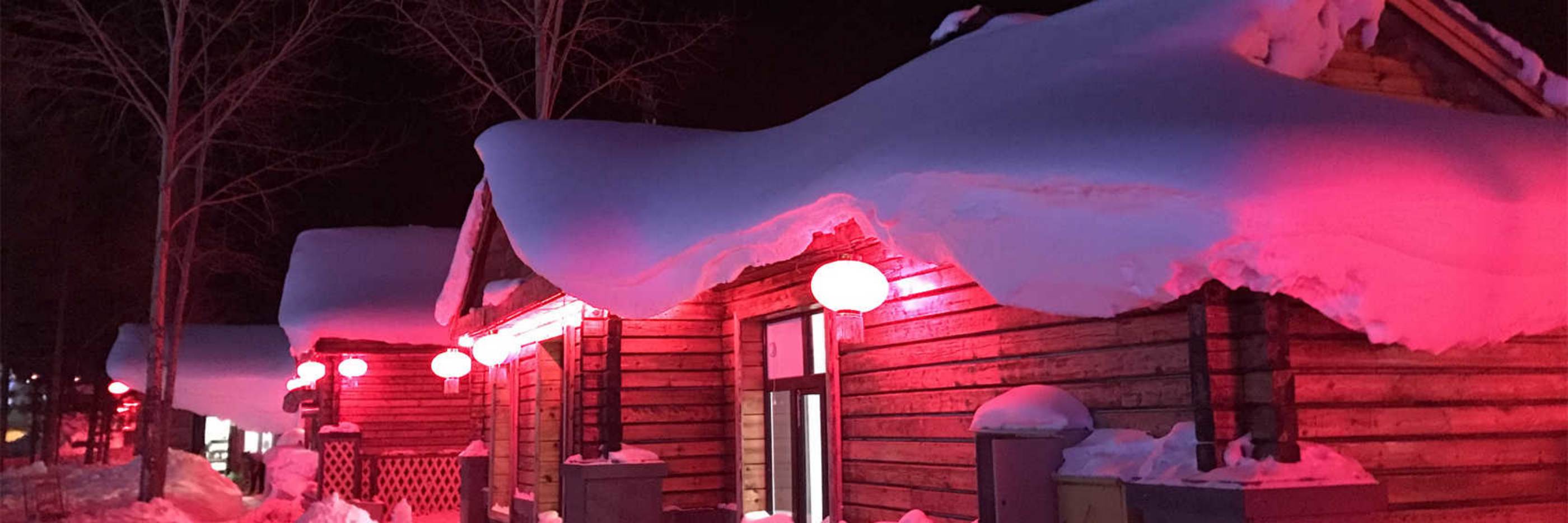 China Snow Town Tour