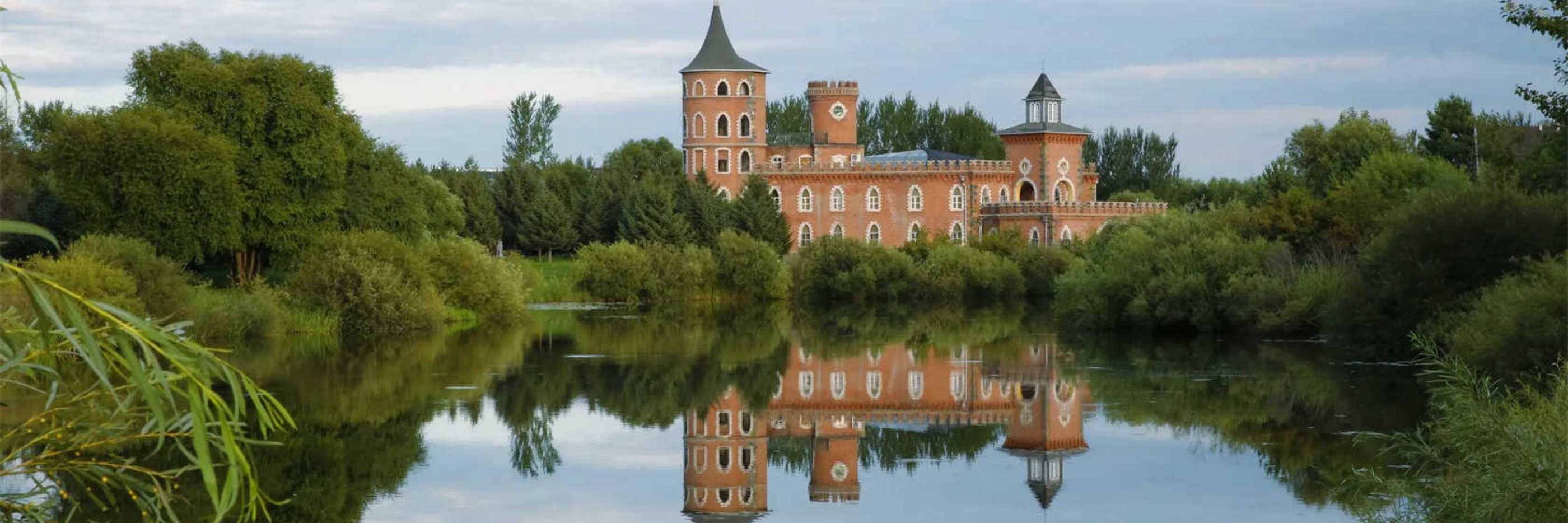 Harbin travel agency