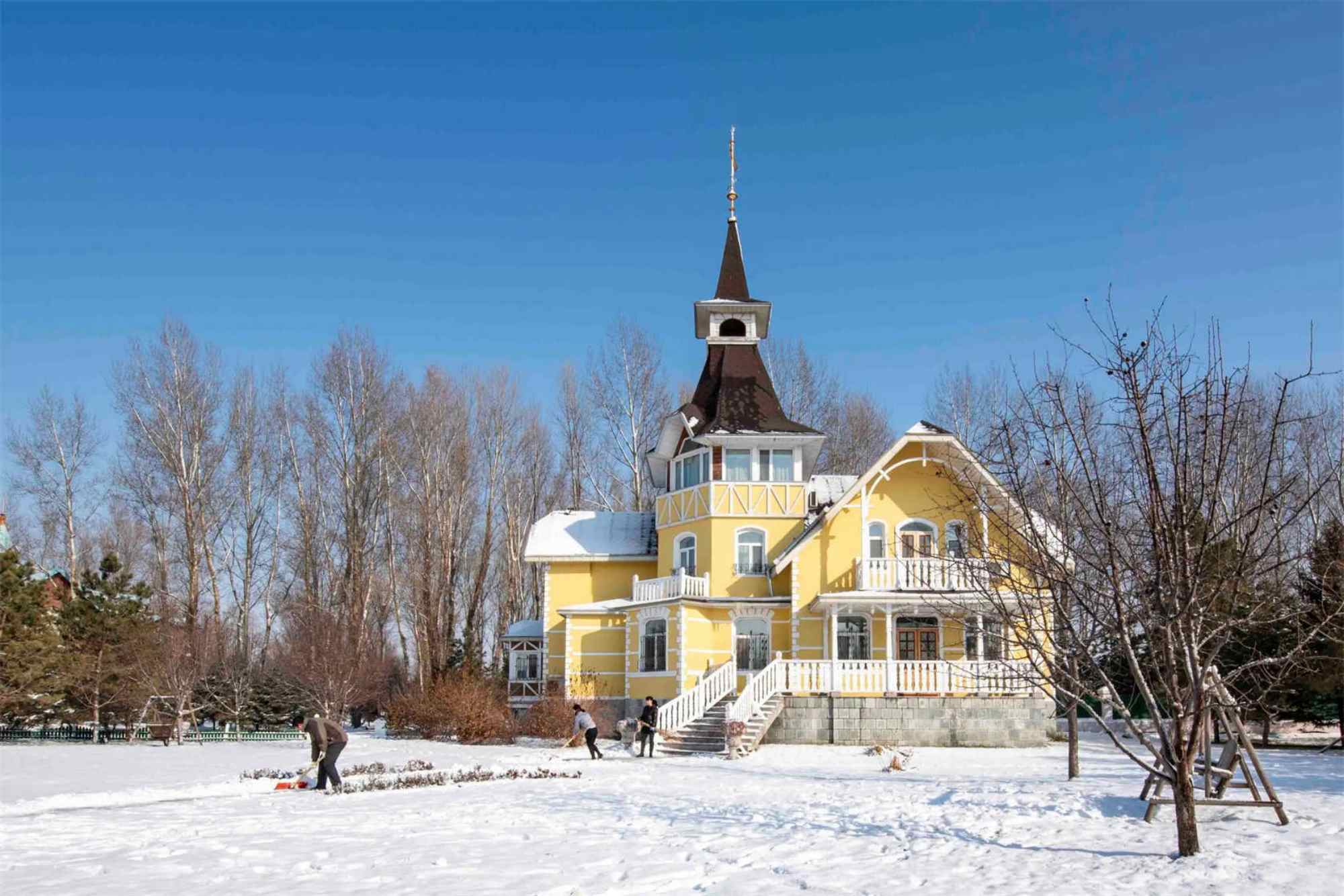 Harbin travel agency