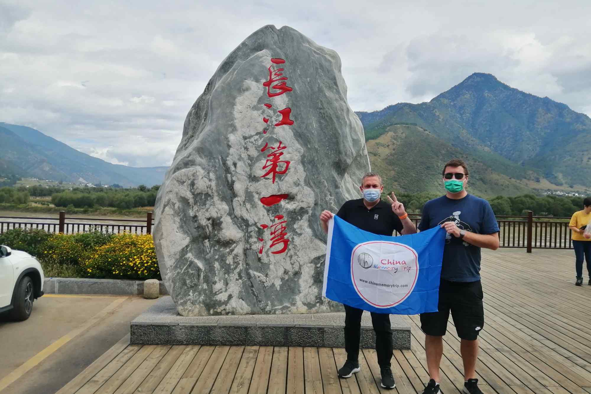 2 days China Dali travel agency