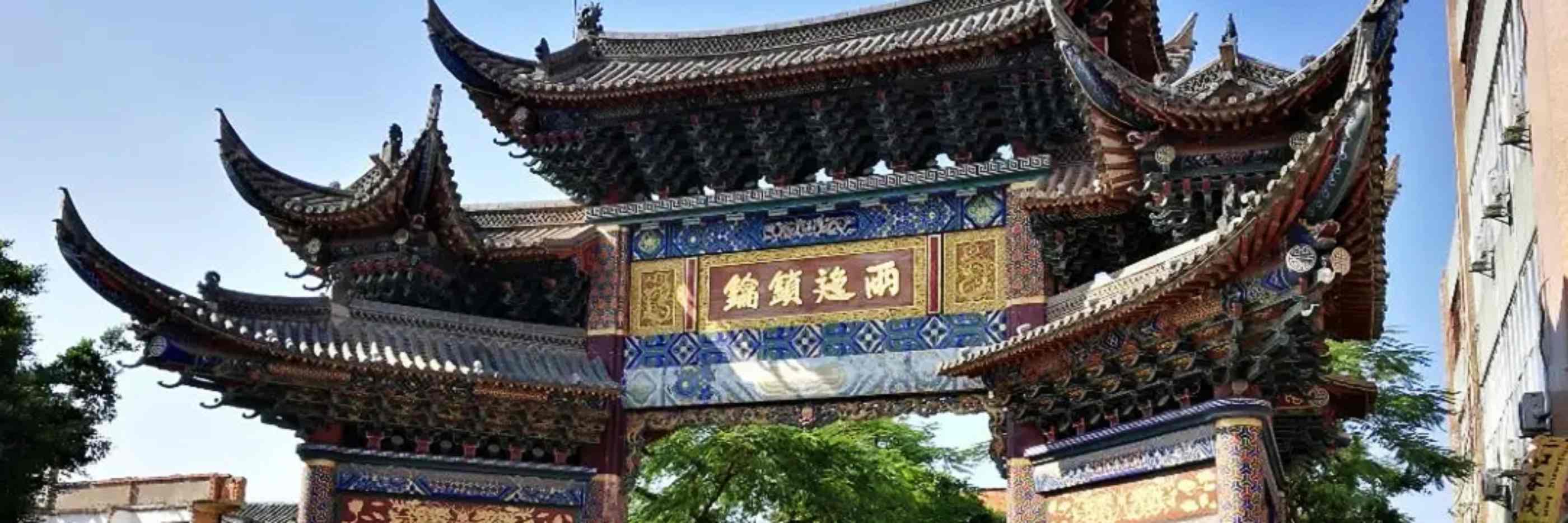 4-Day Yunan Private Tour of Kunming, Jianshui