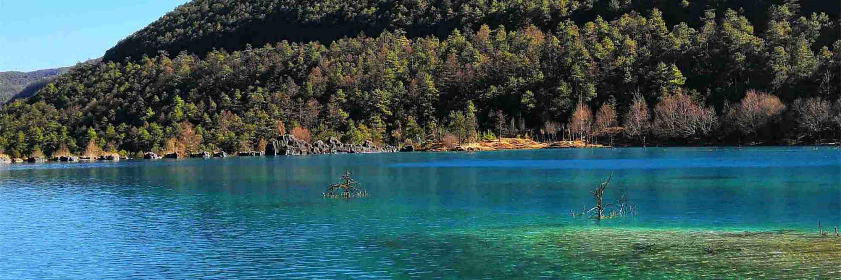 yunnan blue moon valley  tour